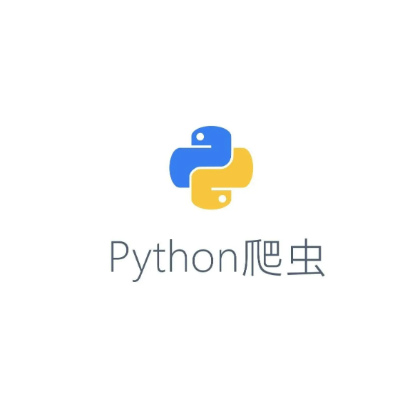 Python 爬虫之如何对爬取到的数据进行解析